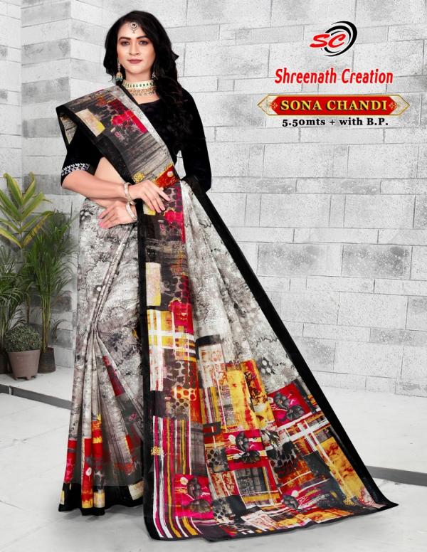 Sc Sona Chandi – Cotton Saree